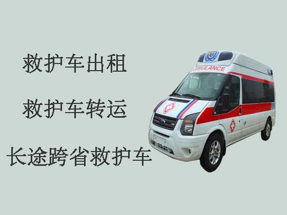 台州救护车出租-120救护车护送病人转院